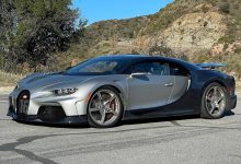 2024 Bugatti Chiron Miles Per Gallon